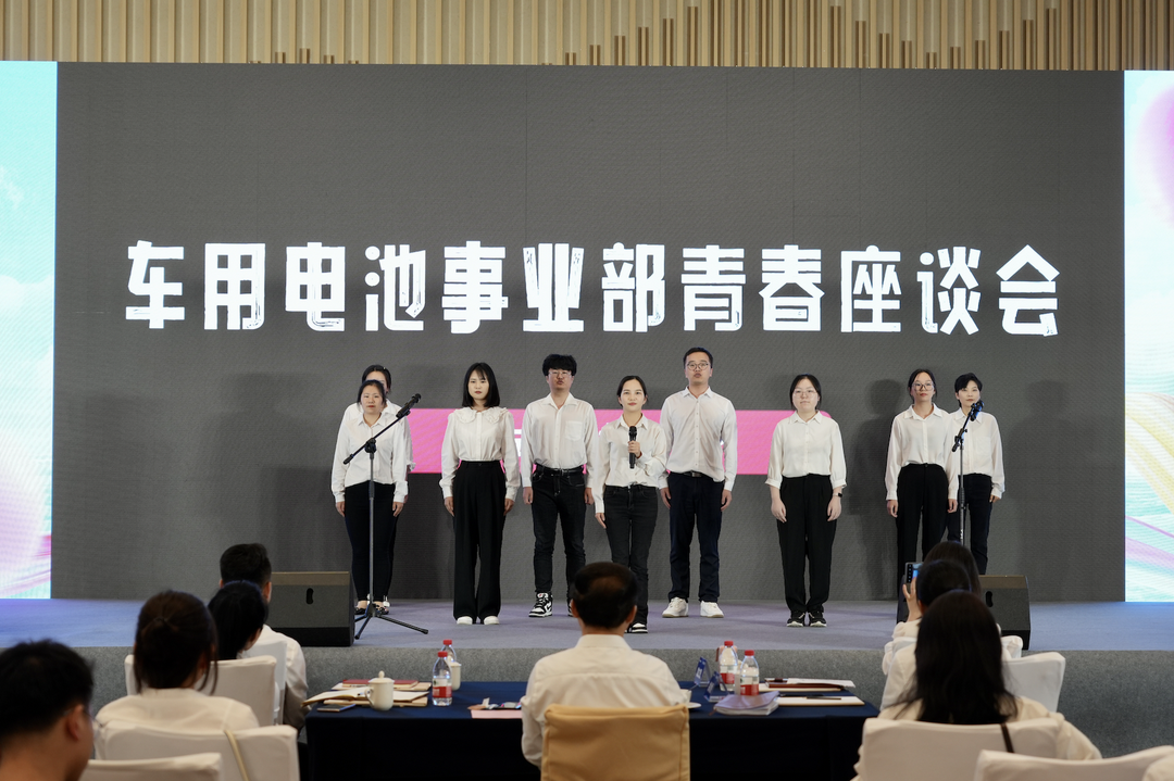 才聚ld乐动 智创未来|ld乐动青年这样过五四.png